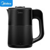 Tragbarer elektrischer Wasserkocher MIDEA 600 ml – schnelles Aufheizen, Edelstahl 304 …
